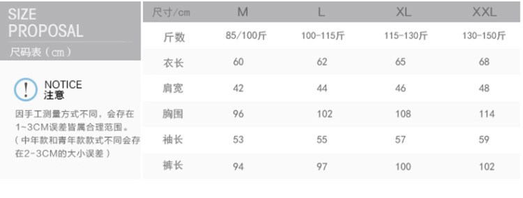 Pyjama pour femme OTHER   à manches longues - Ref 2996503 Image 10